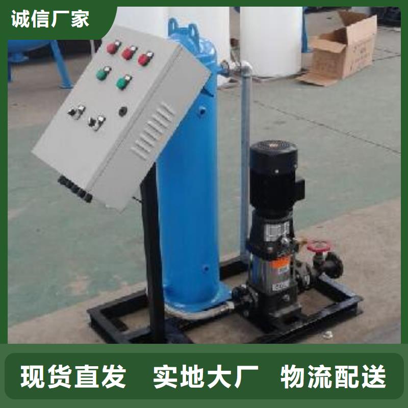 真空脱气机原理闪电发货