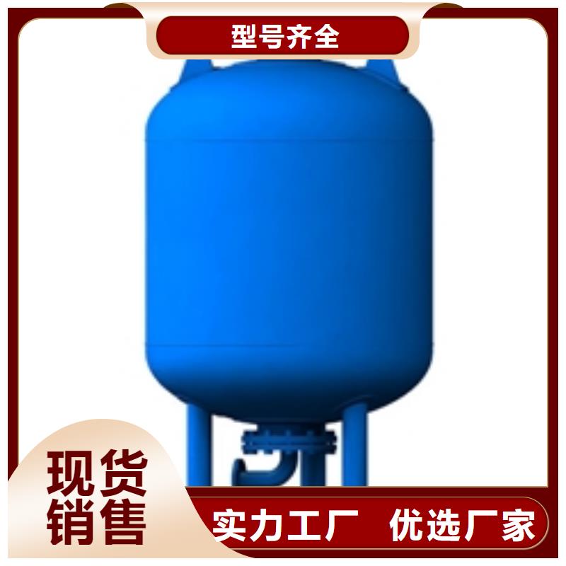 Vacsat真空噴射式排氣裝置廠家直銷直供