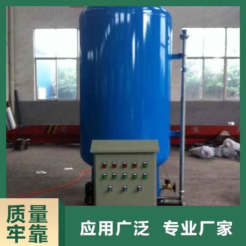 真空脱气罐应用范围通过检测