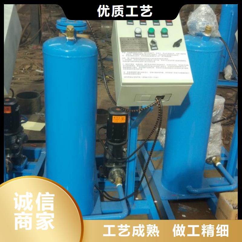 reflex真空喷射式排气装置匠心品质