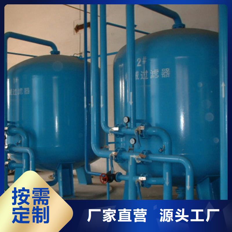 全自動(dòng)砂石離心網(wǎng)式過濾器[本地]經(jīng)銷商