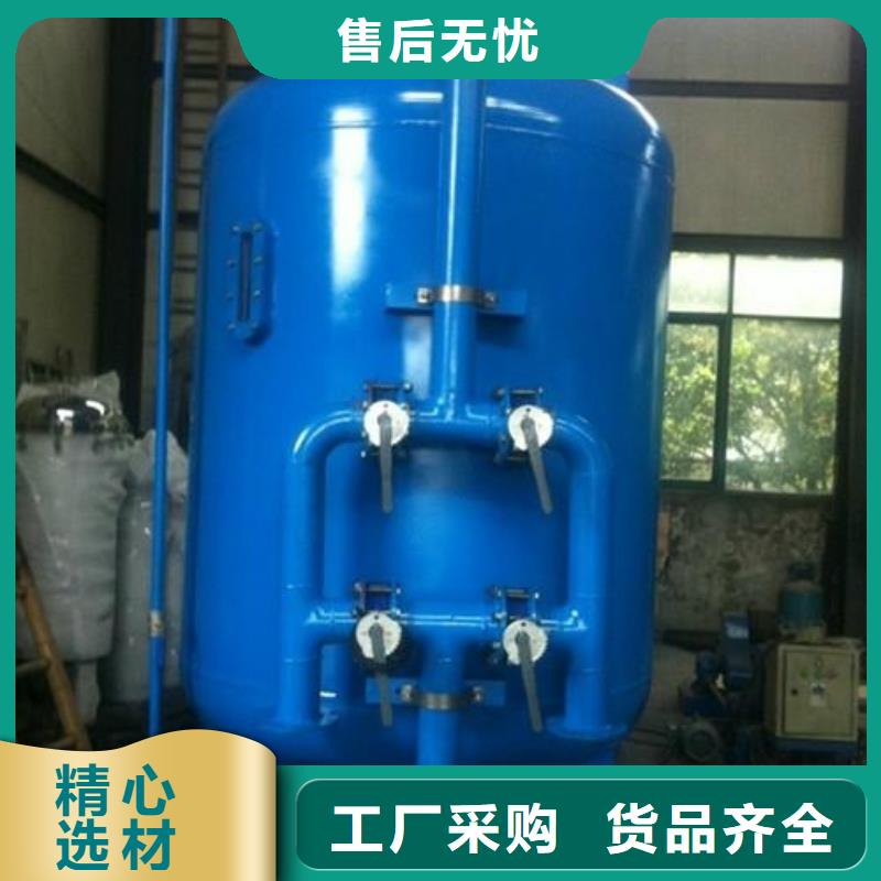 砂石过滤器价格同城厂家