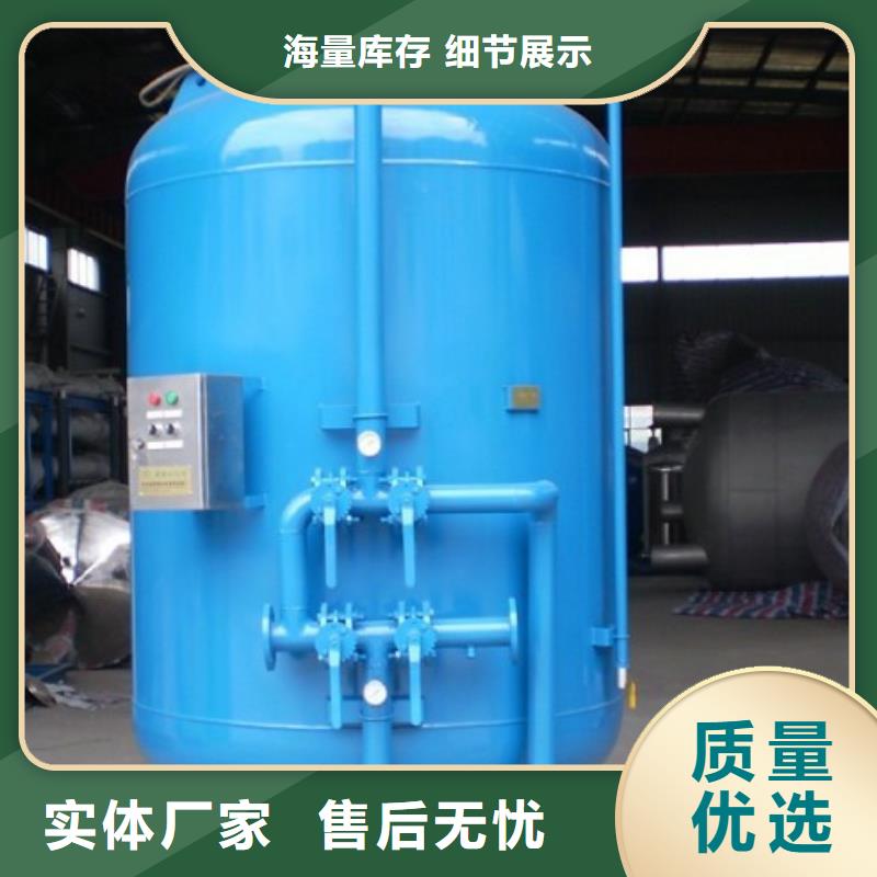 浅层介质过滤器能用多长时间大品牌值得信赖