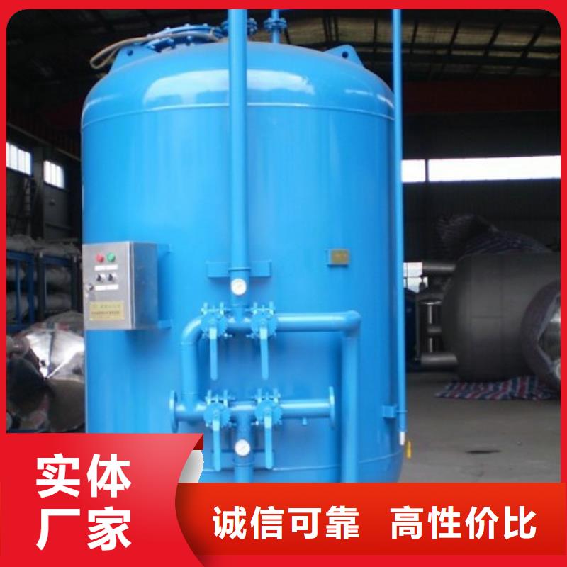 厂家好产品浅层砂过滤器信誉有保证