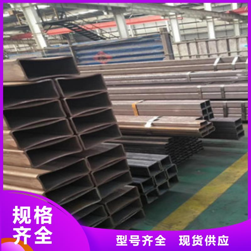 20#大口徑薄壁方管原廠供應，批發(fā)報價品質保障價格合理