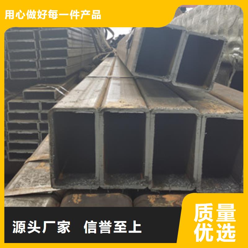 16Mn无缝方管每吨价格厂家规格全