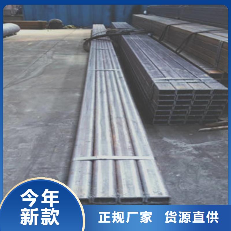 Q345方管一級代理當?shù)厣a(chǎn)商