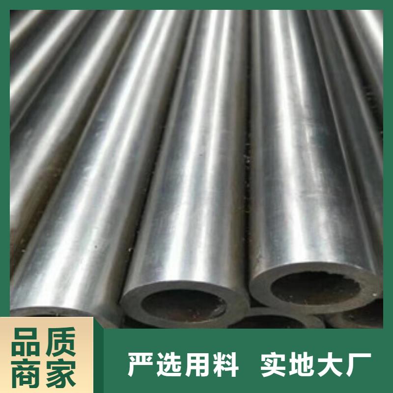 Q235小口徑精密管口碑服務通過檢測