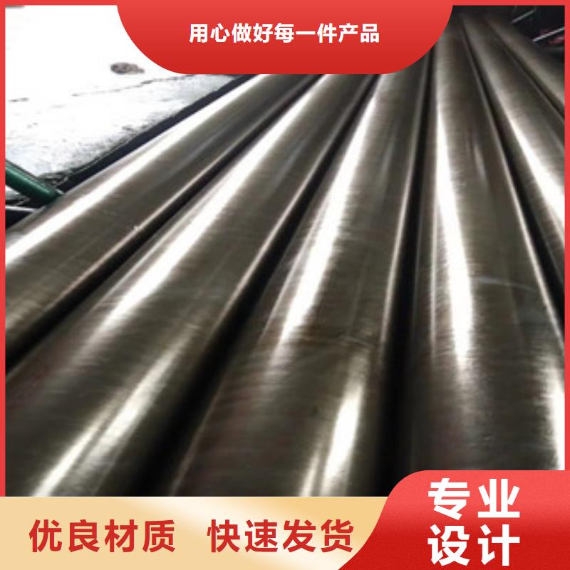 Q235小口徑精密管現(xiàn)貨銷售售后保障大量現(xiàn)貨供應