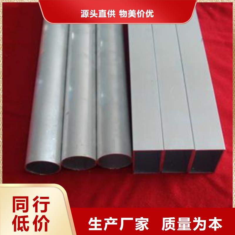 20#毛細精密管制造廠以質量求發(fā)展好貨有保障
