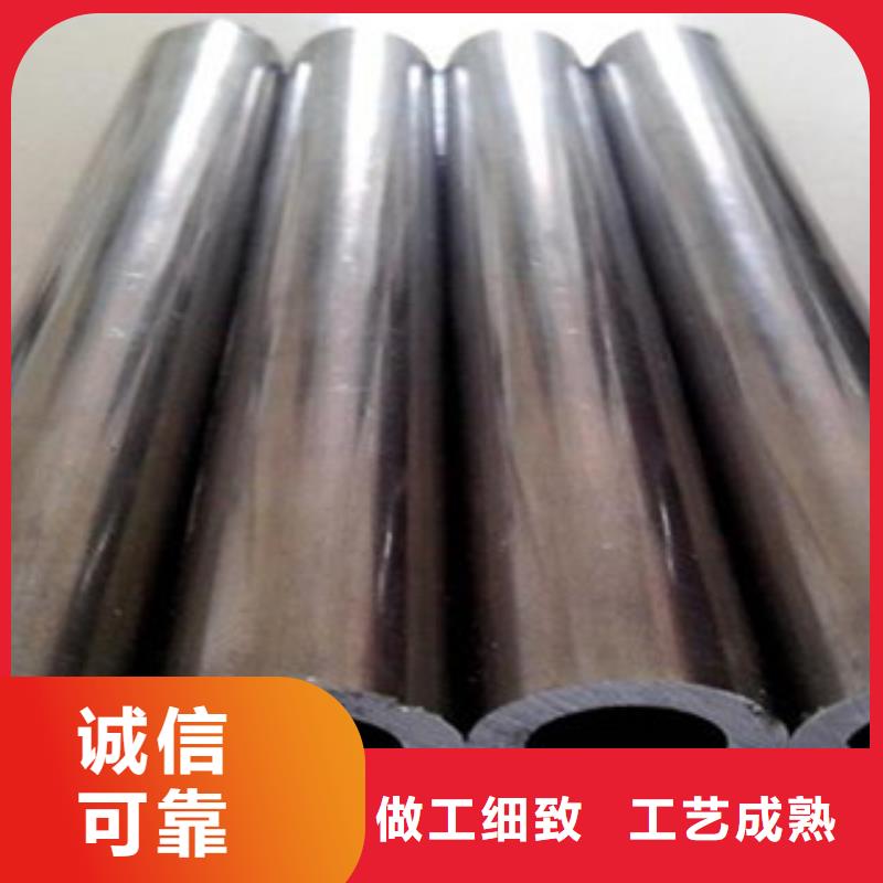16Mn精密管定尺廠家售后服務(wù)廠家自營(yíng)