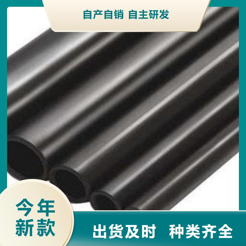 35#大口径精密管诚信厂家期待您的光临本地厂家