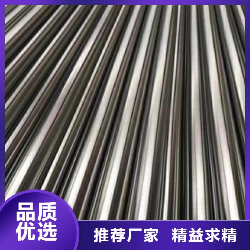 20Cr精密管銷售全國(guó)以信譽(yù)謀生存實(shí)體誠(chéng)信經(jīng)營(yíng)
