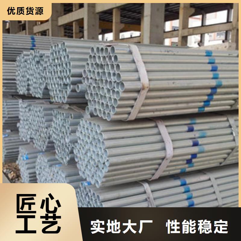 Q235厚壁大口徑鍍鋅無(wú)縫管今日價(jià)格，歡迎咨詢定制批發(fā)