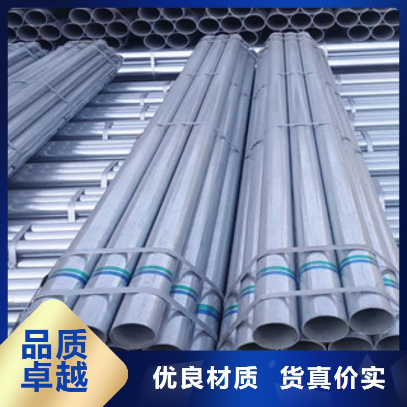 40Cr小口徑鍍鋅無(wú)縫管廠家報(bào)價(jià)，歡迎咨詢制造生產(chǎn)銷售