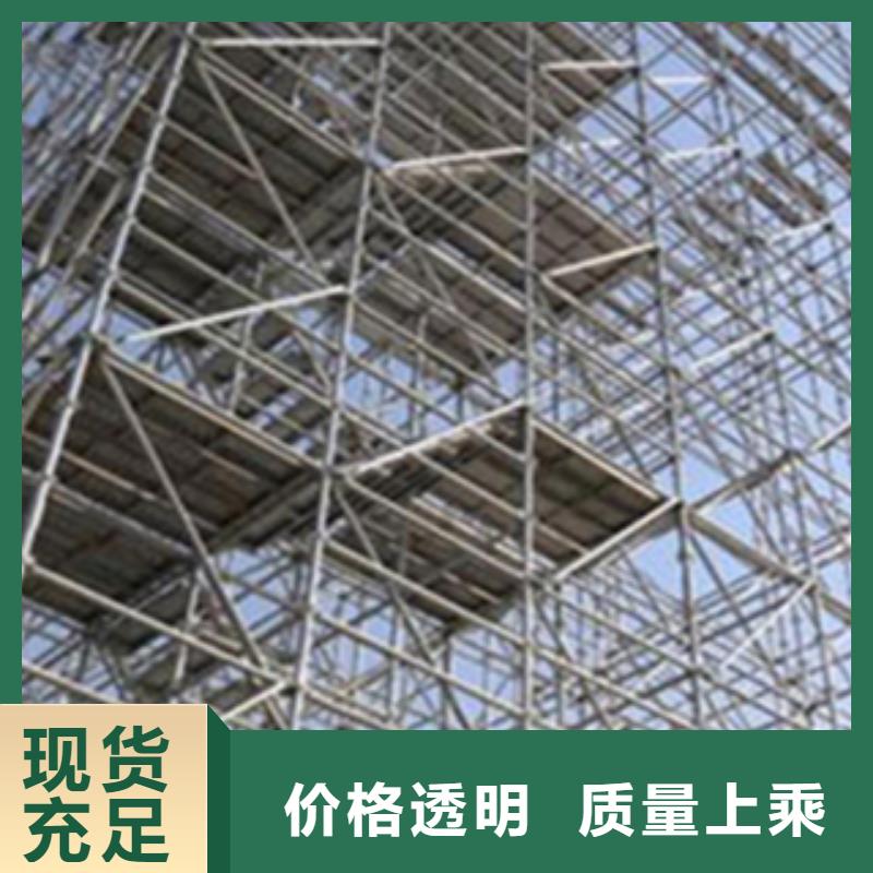 40Cr架子管扣件原厂供应，批发报价本地厂家
