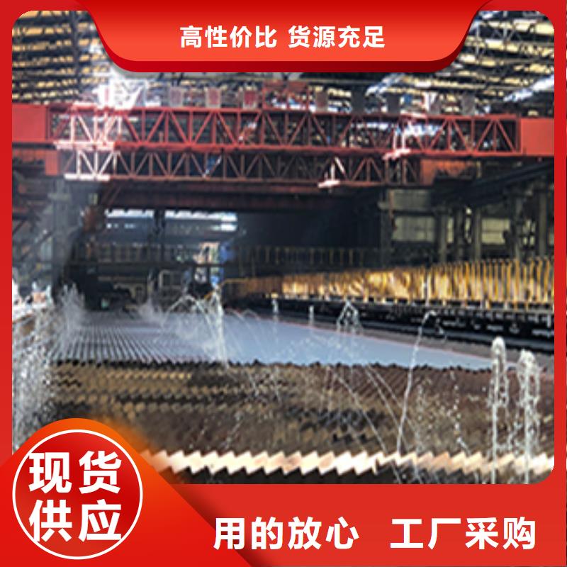 10#红漆架子管发货及时，万吨库存48小时发货