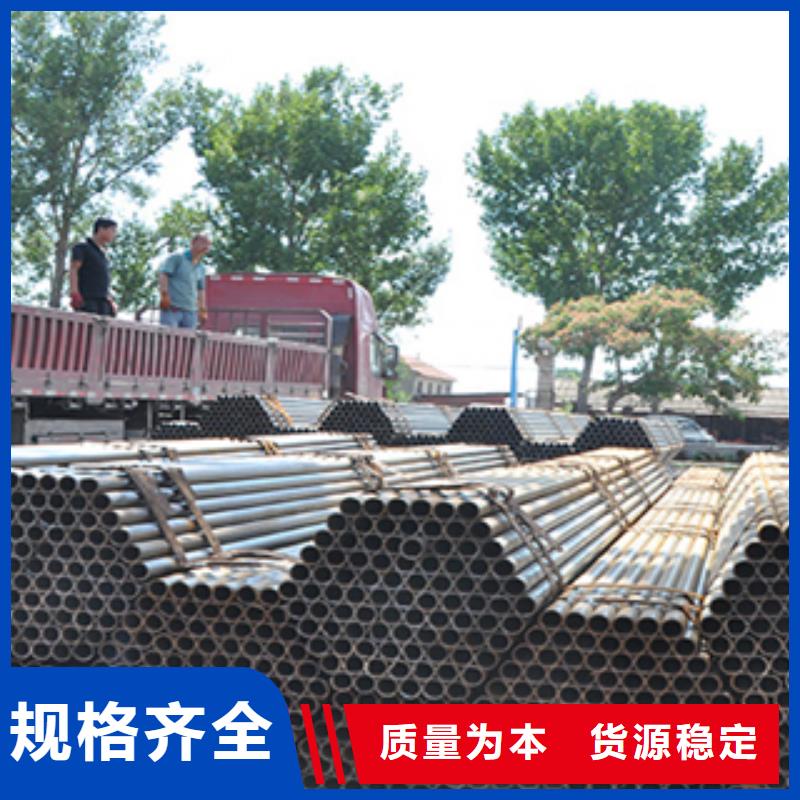 40Cr刷漆架子管參考價格真實拍攝品質可靠