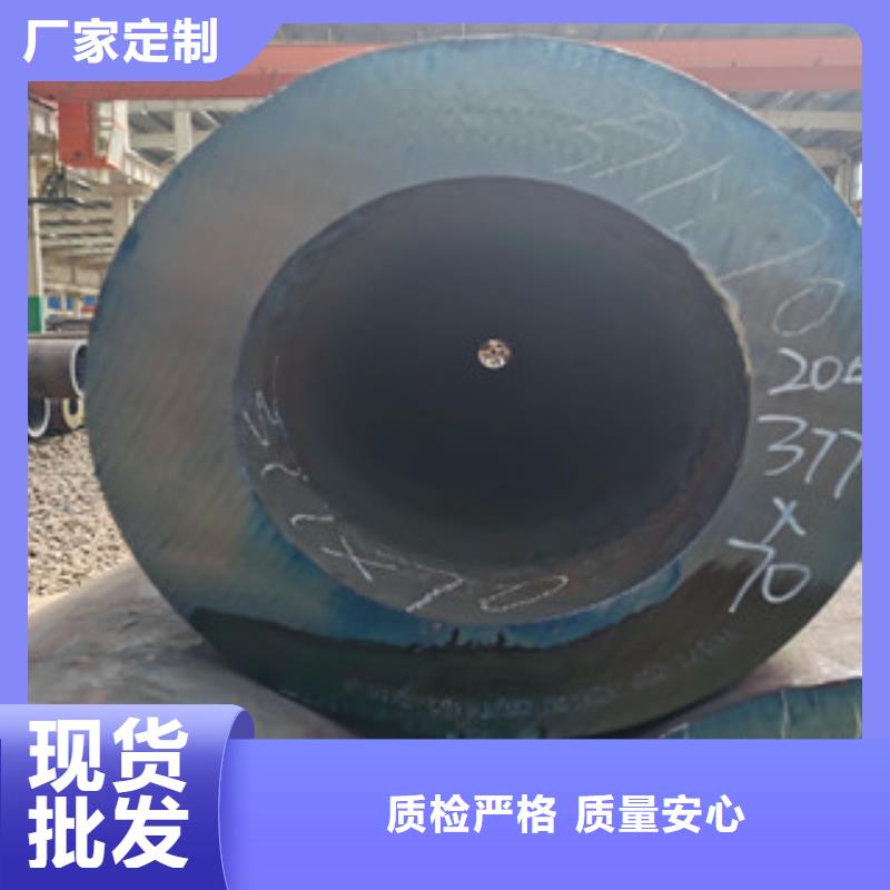 35CrMo小口徑合金管口碑，誠(chéng)信為本實(shí)力廠商