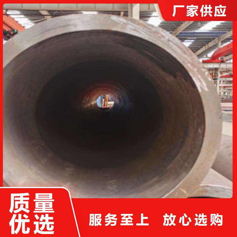 40Cr無(wú)縫合金管廠家發(fā)貨歡迎咨詢實(shí)體廠家