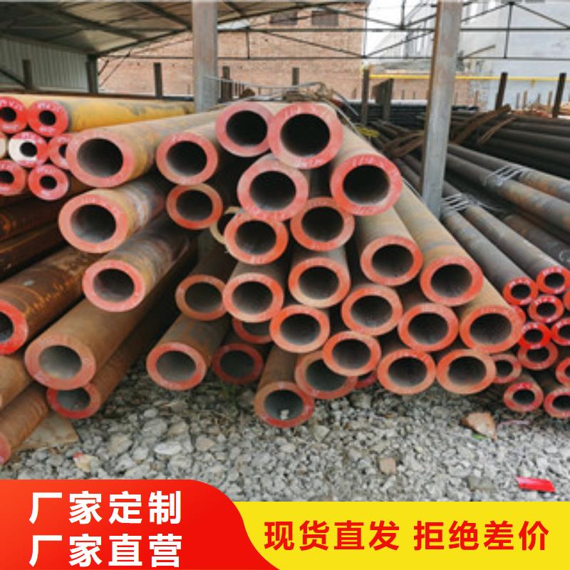 Q345小口徑無(wú)縫鋼管促銷價(jià)，萬(wàn)噸庫(kù)存同城品牌