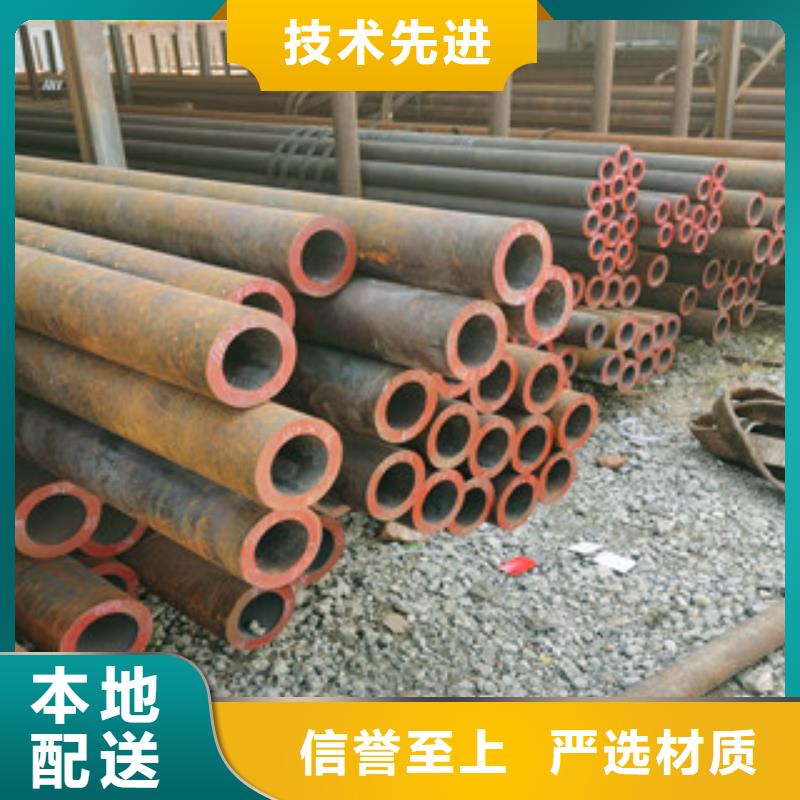 DN100無(wú)縫鋼管口碑當(dāng)天發(fā)貨本地生產(chǎn)商