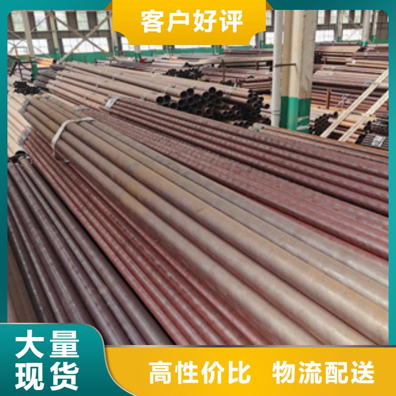 10#無(wú)縫流體管價(jià)格實(shí)惠，歡迎詢(xún)價(jià){本地}生產(chǎn)商