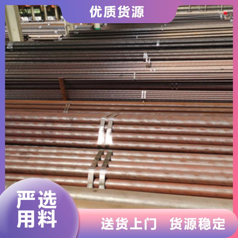 16Mn小口徑鋼管發(fā)貨及時(shí)，萬(wàn)噸庫(kù)存長(zhǎng)期供應(yīng)