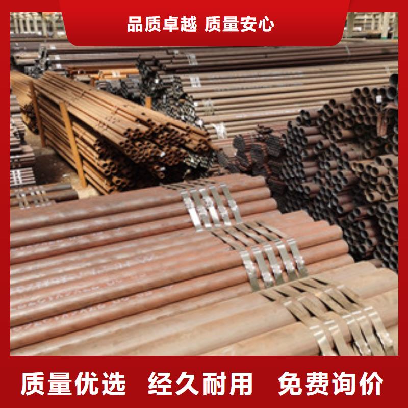 T91無縫鋼管萬噸庫存當天發(fā)貨精品選購