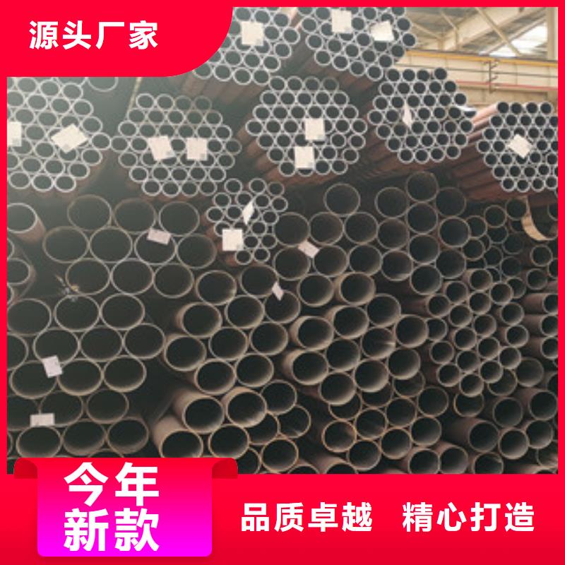 35CrMo合金管出廠價，量大優(yōu)惠當?shù)胤丈?> </div>
              <div   id=
