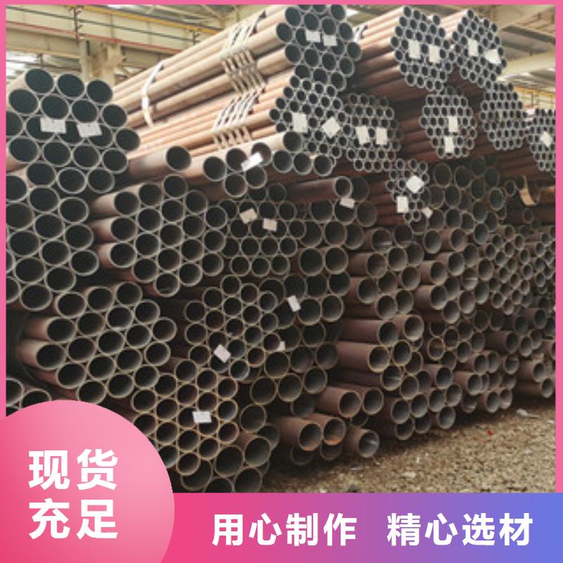 Q355B,C,D无缝钢管价格咨询大厂保障今年新款
