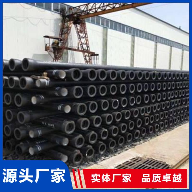 永吉县市政球墨铸铁管铸造本地范围公司