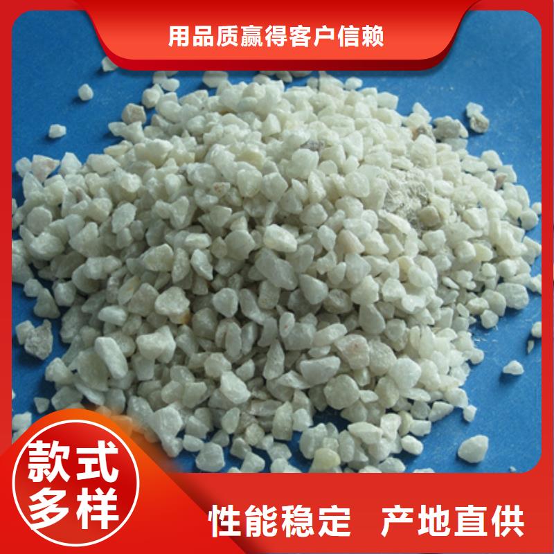 石英砂滤料水处理效果好现货直发把实惠留给您