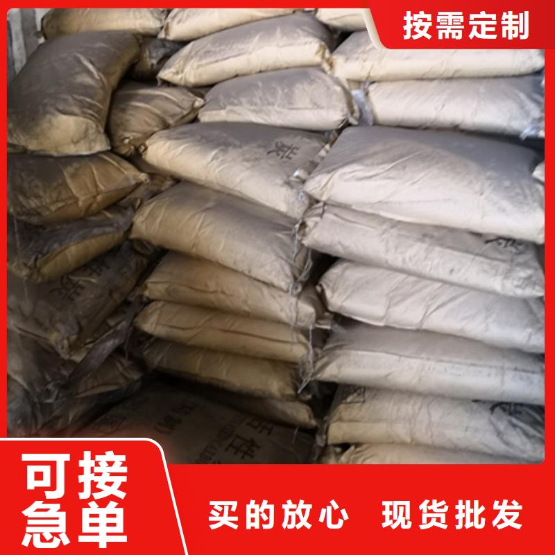 粉末活性炭库层阻力小豫嵩活性炭简介厂家十分靠谱