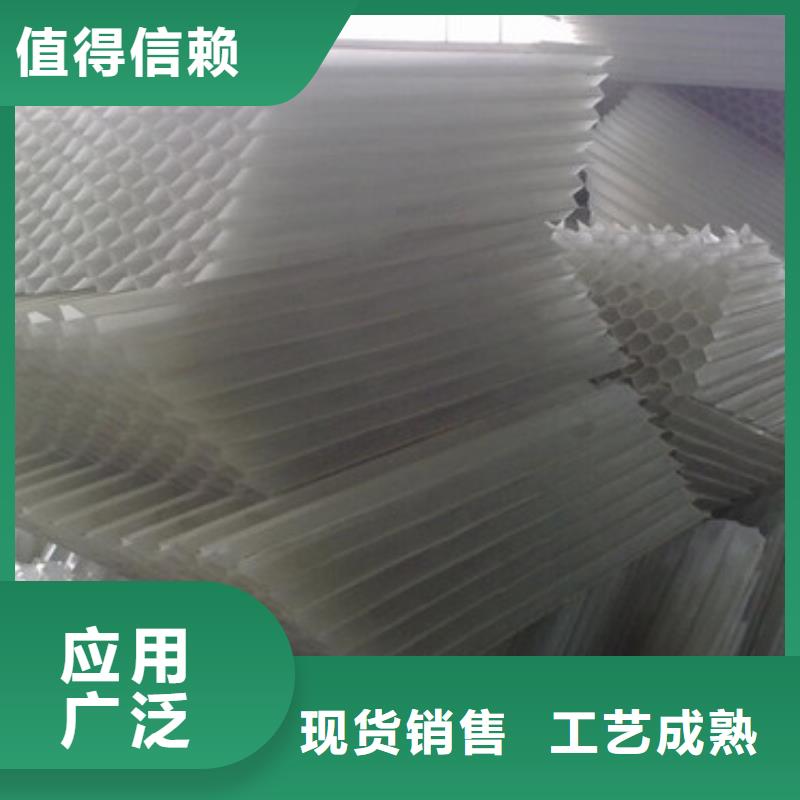 PP蜂窝斜管层流效果好豫嵩优质斜管填料低价货源