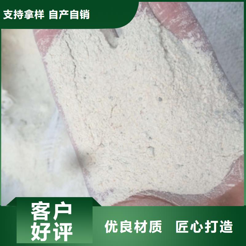 硫酸鋇水泥板供應商量大從優(yōu)定制速度快工期短