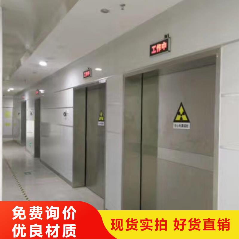 拍片室醫(yī)用防護門怎么賣同城經(jīng)銷商