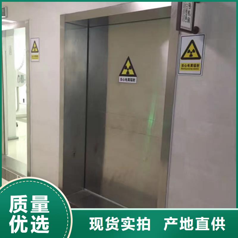 鉛箱-X光防輻射硫酸鋇供應商優(yōu)選廠家