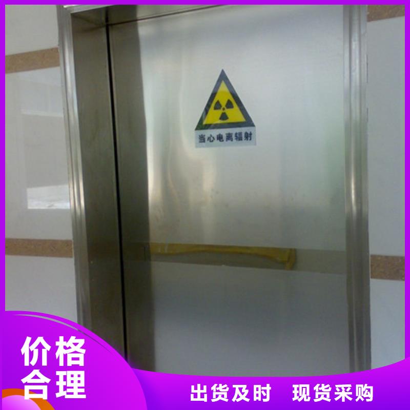 放射科鉛門型號及規(guī)格質(zhì)量無憂