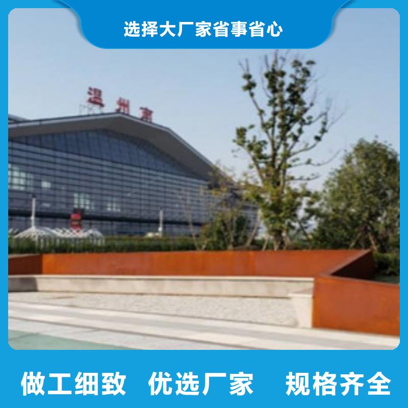 锈钢板做锈全国各地都能做严选好货