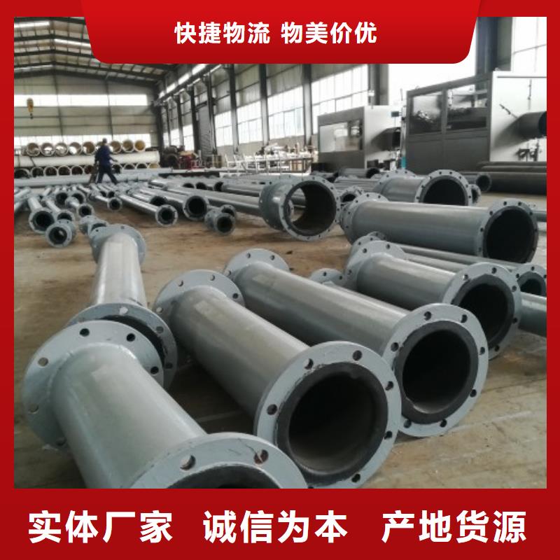 呼和浩特沉淀池管道当地经销商