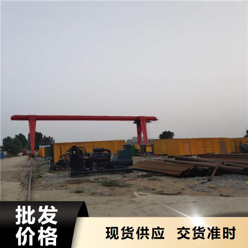 出租大型發(fā)電機來電咨詢多種場景適用