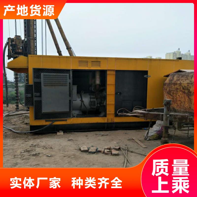 租賃發(fā)電機穩(wěn)定性強優(yōu)選原材