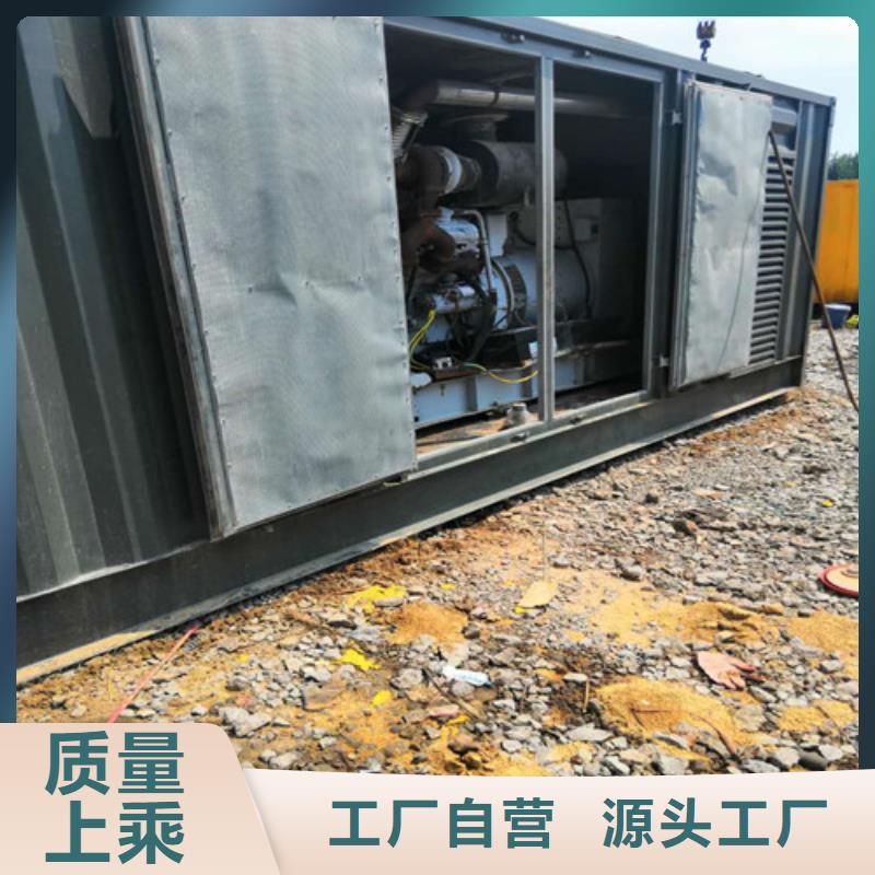 出租100kw至2000kw發(fā)電機組進口大量現貨供應