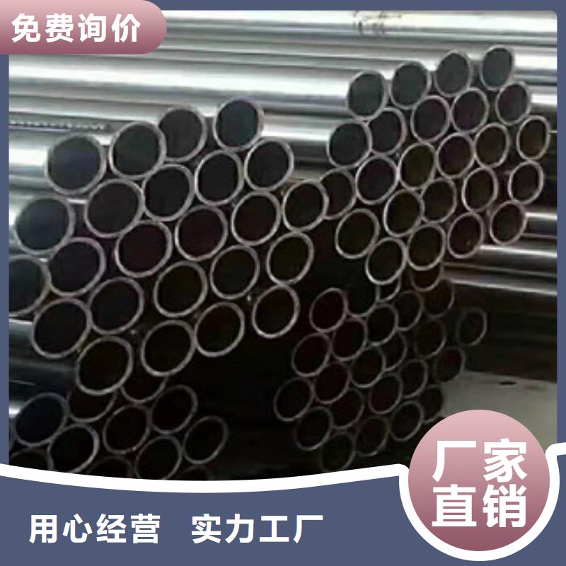 15CrMo精密無縫管現(xiàn)貨銷售優(yōu)質(zhì)原料