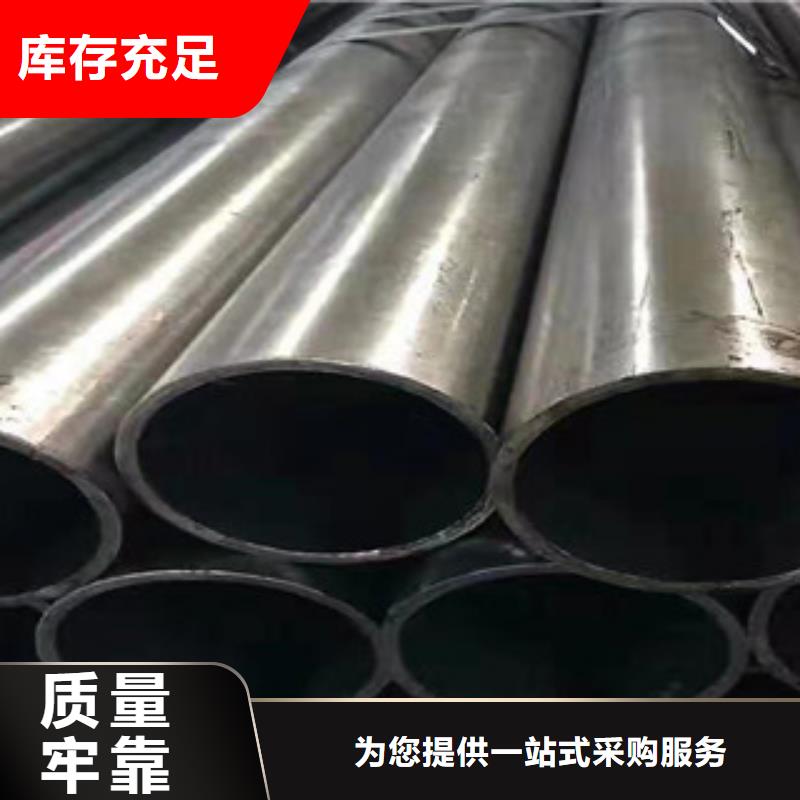 40Cr精密切件廠家貼心服務(wù)