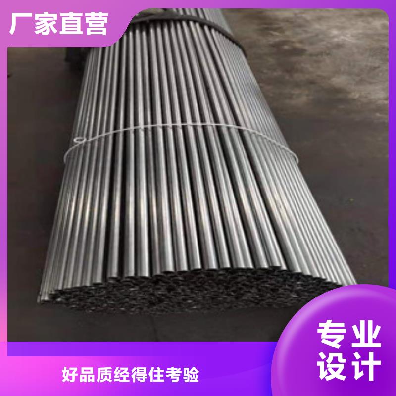 45號(hào)精拔管生產(chǎn)廠(chǎng)家交貨準(zhǔn)時(shí)