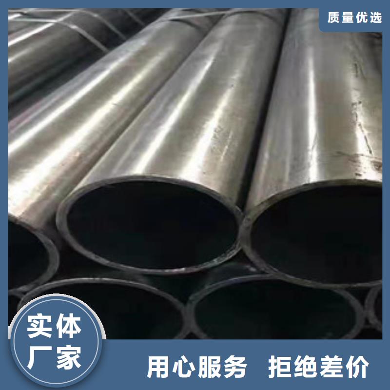 55號冷拔鋼管制造商制造生產(chǎn)銷售