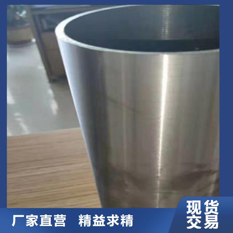 Q345C精密無縫管現(xiàn)貨銷售源頭廠源頭貨