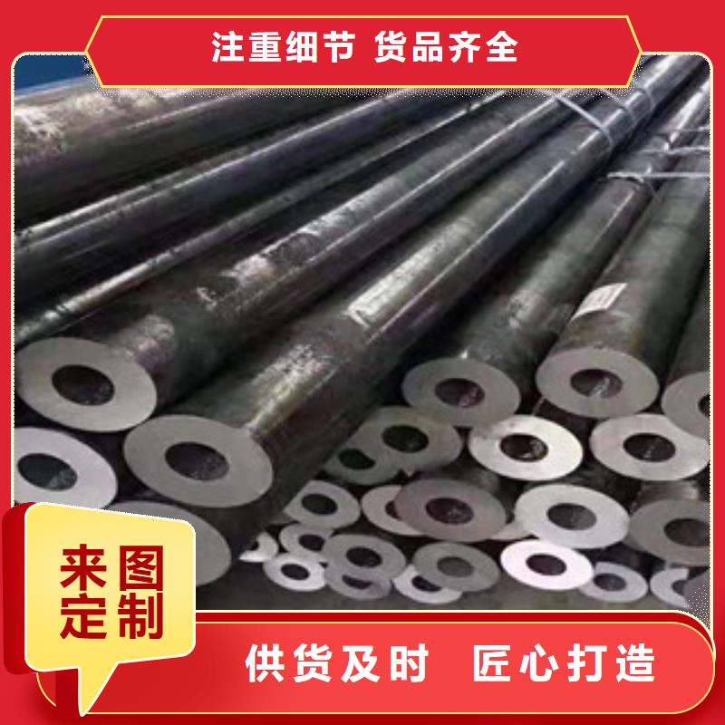 55號(hào)精密光圓廠家本地經(jīng)銷商